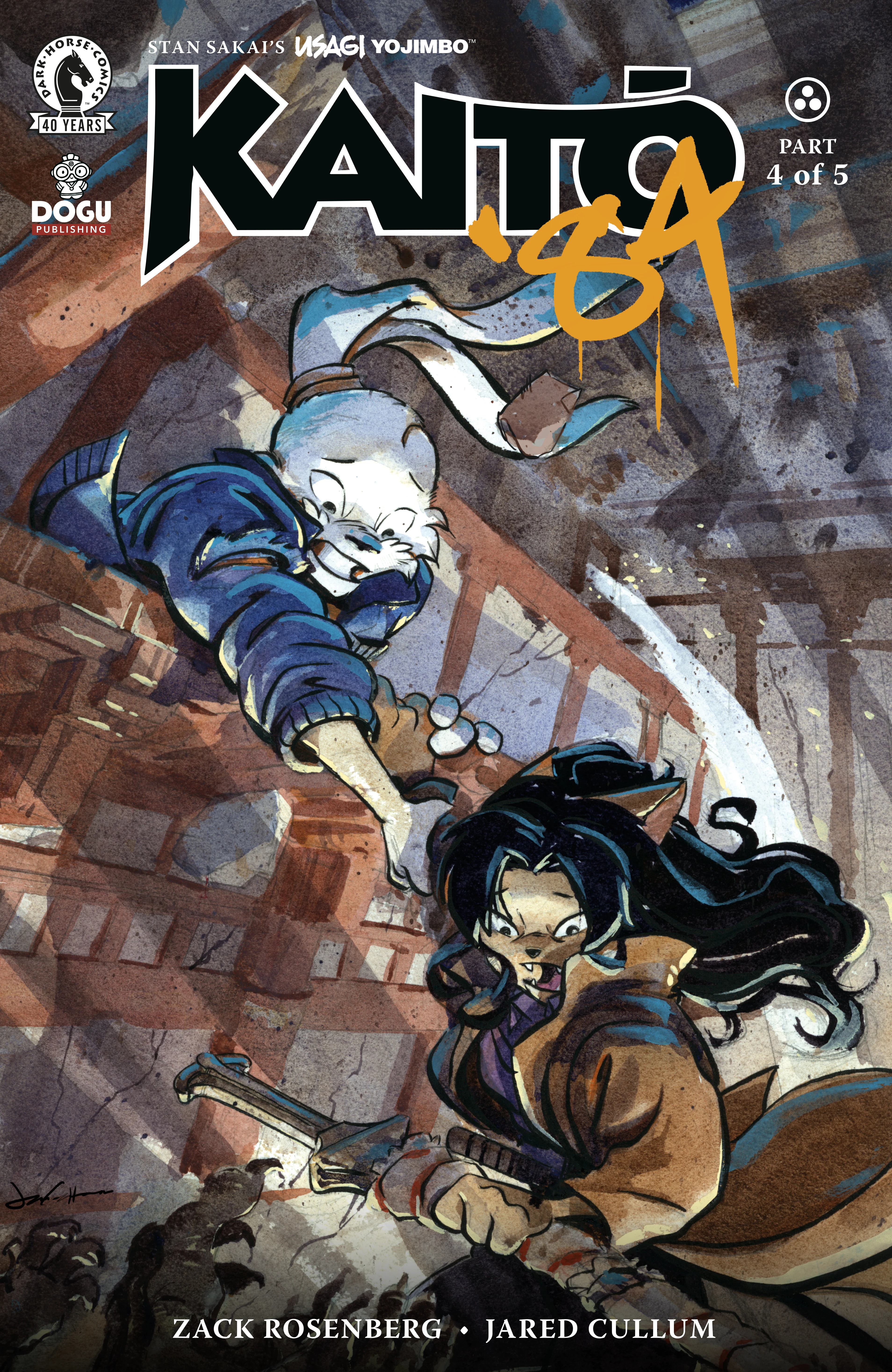Usagi Yojimbo: Kaito '84 #4 (Dark Horse, 2026 — Cover A) cover